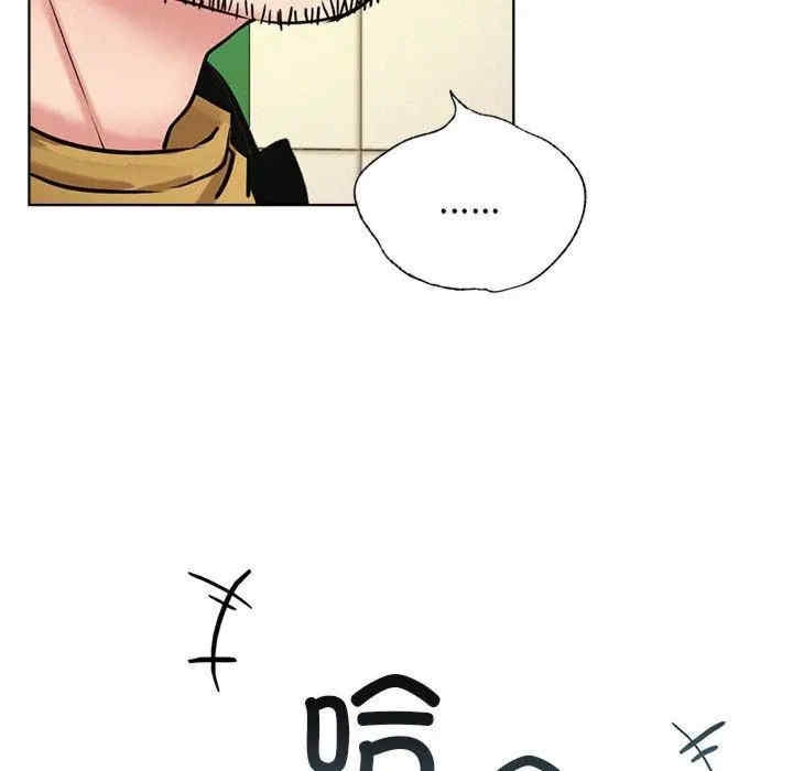 第54张
