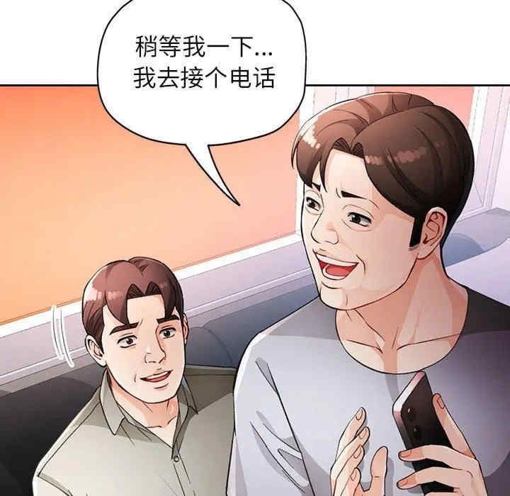 第72张