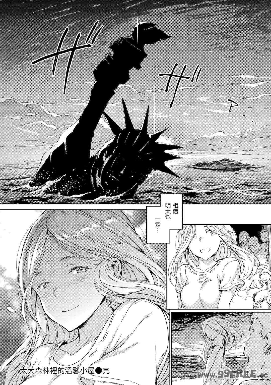 第14张