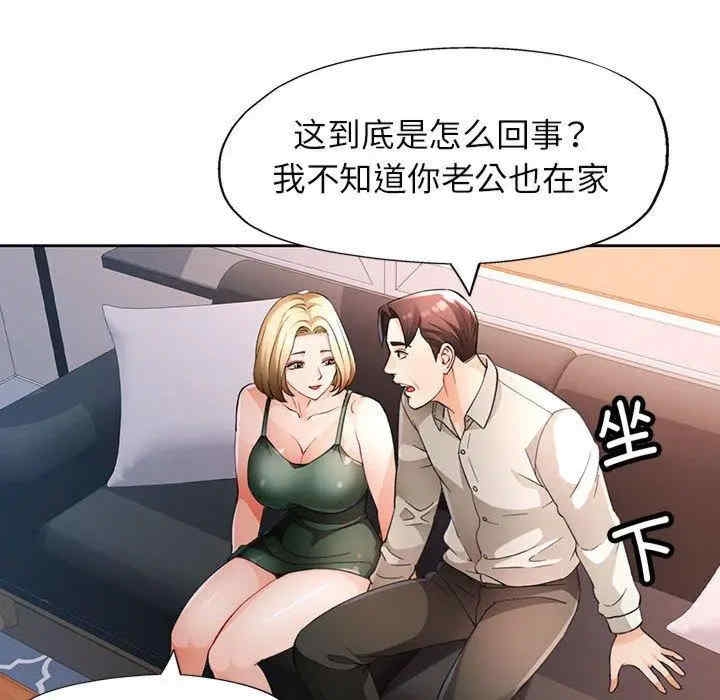 第78张