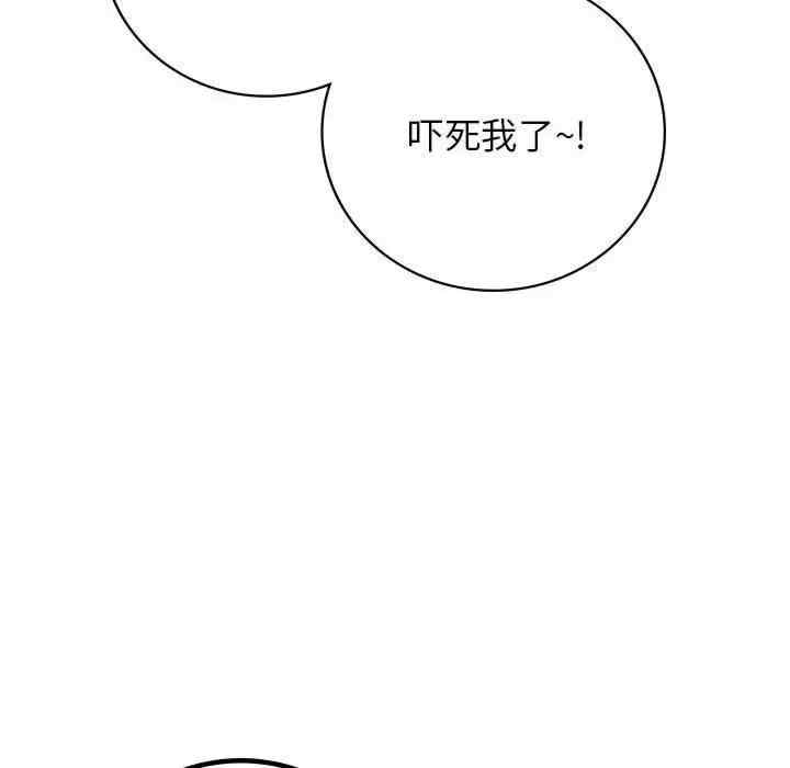 第62张