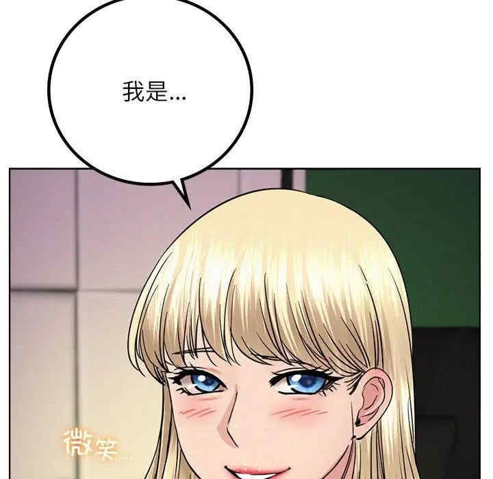 第63张