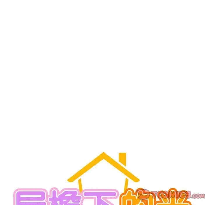 第76张