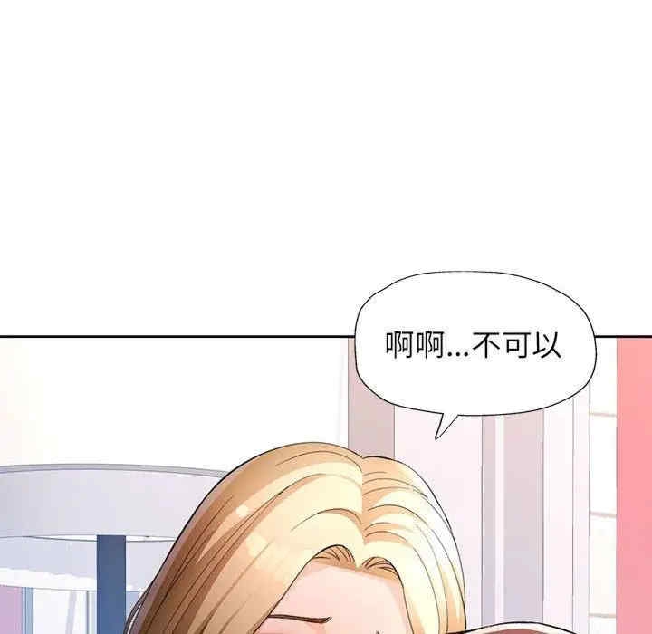 第94张