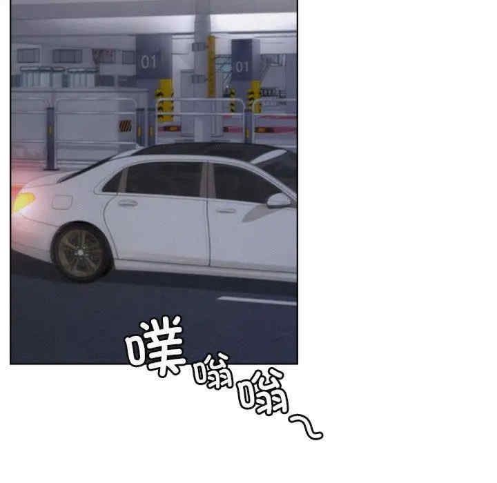 第81张
