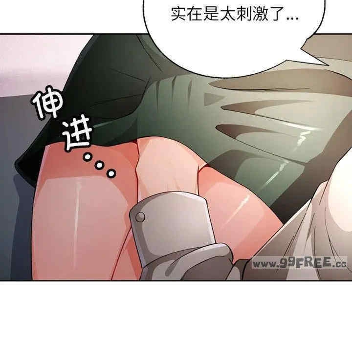 第100张