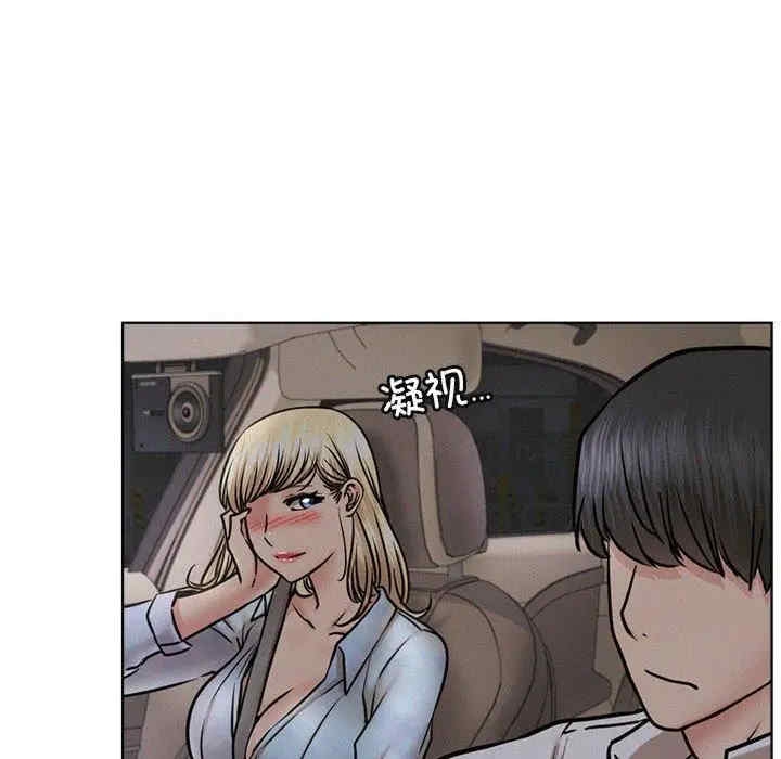 第84张