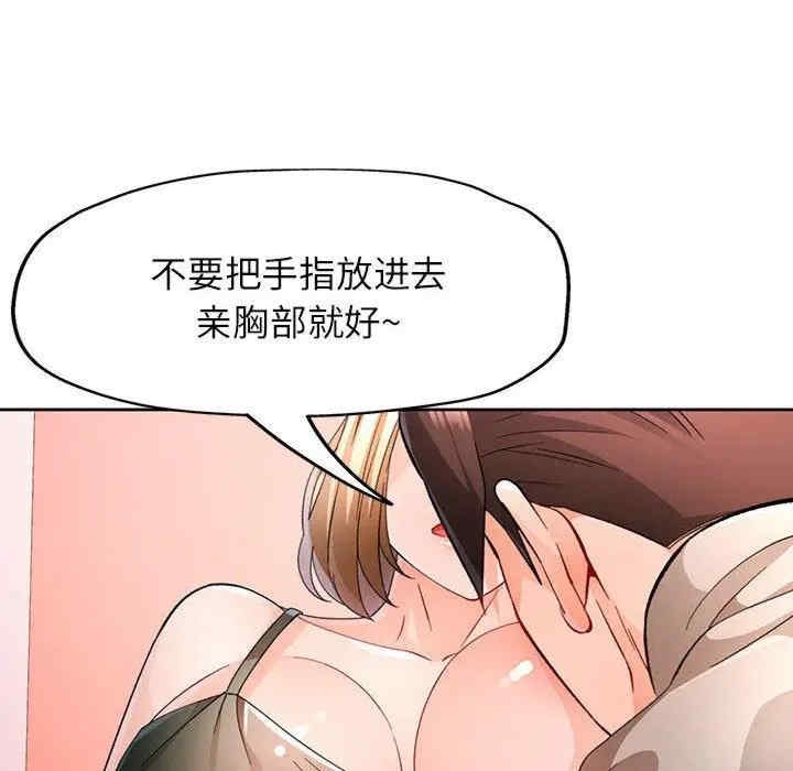 第101张