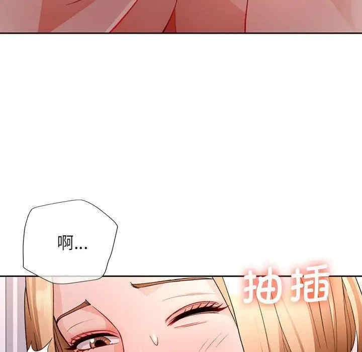 第105张