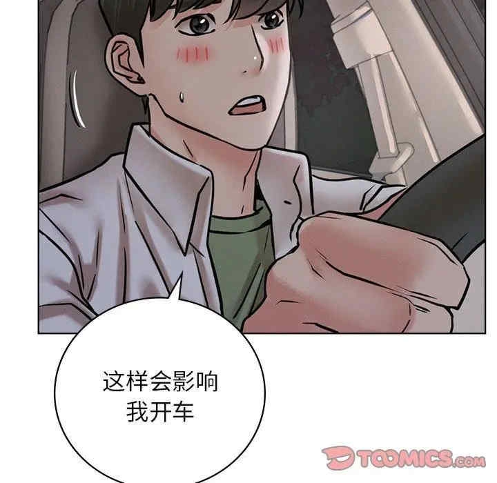 第89张