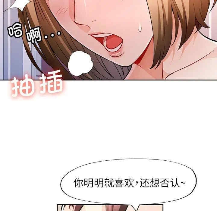 第107张
