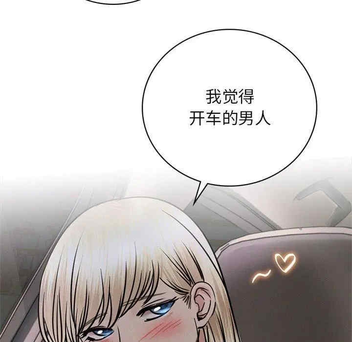 第91张