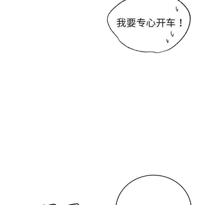 第100张