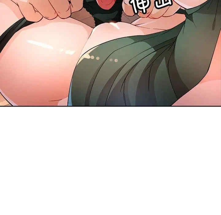 第112张