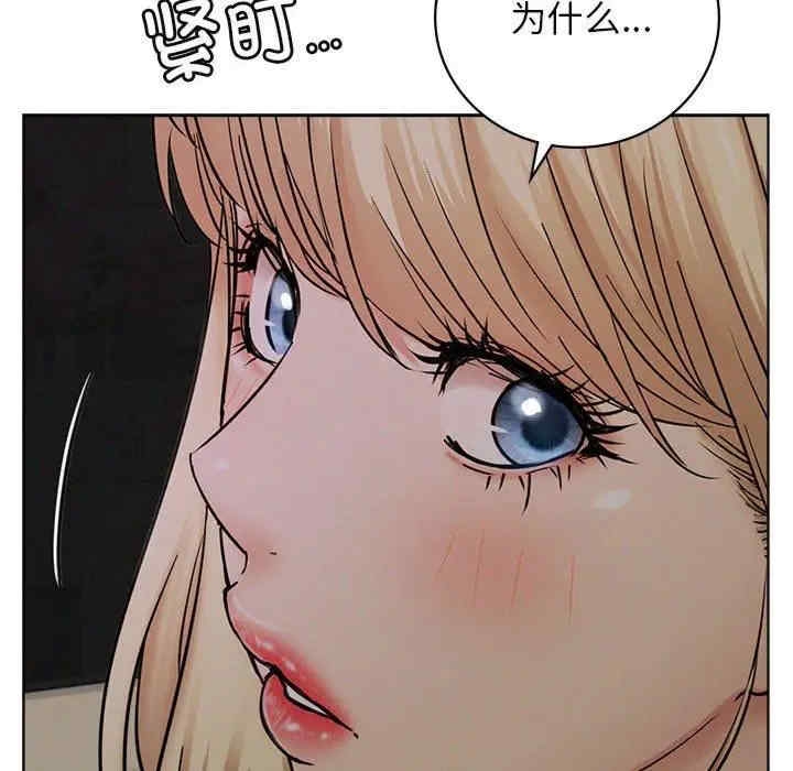 第101张