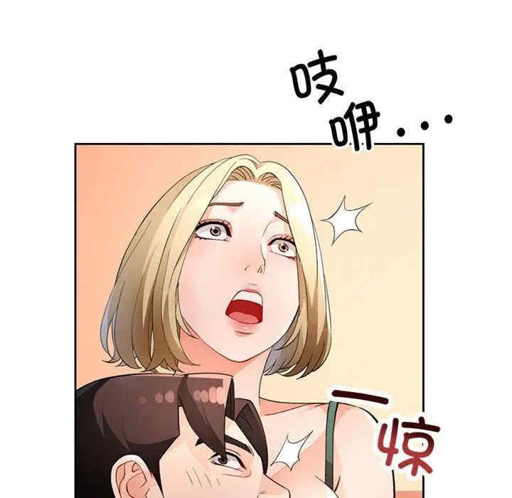 第113张
