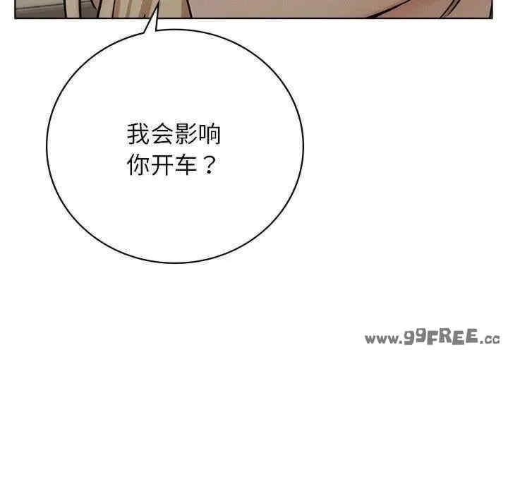 第103张