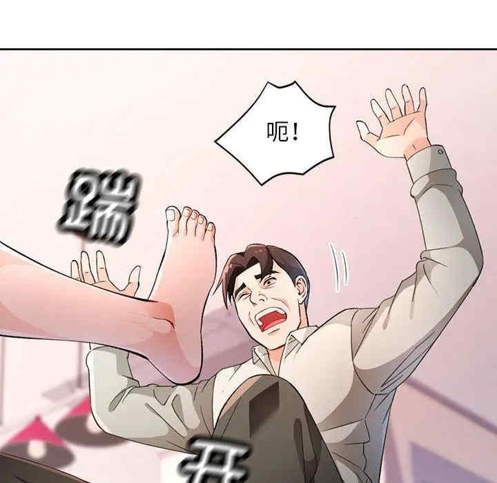 第115张