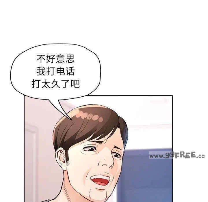 第117张