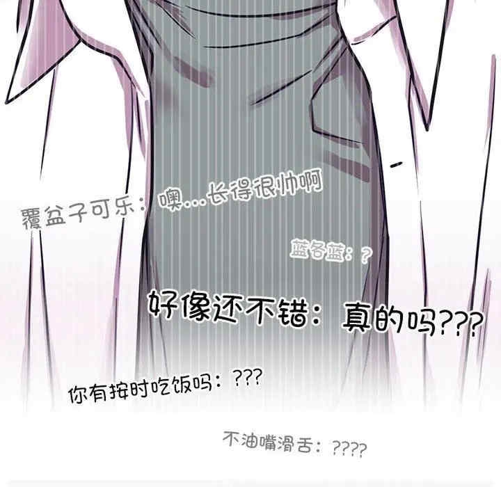 第110张