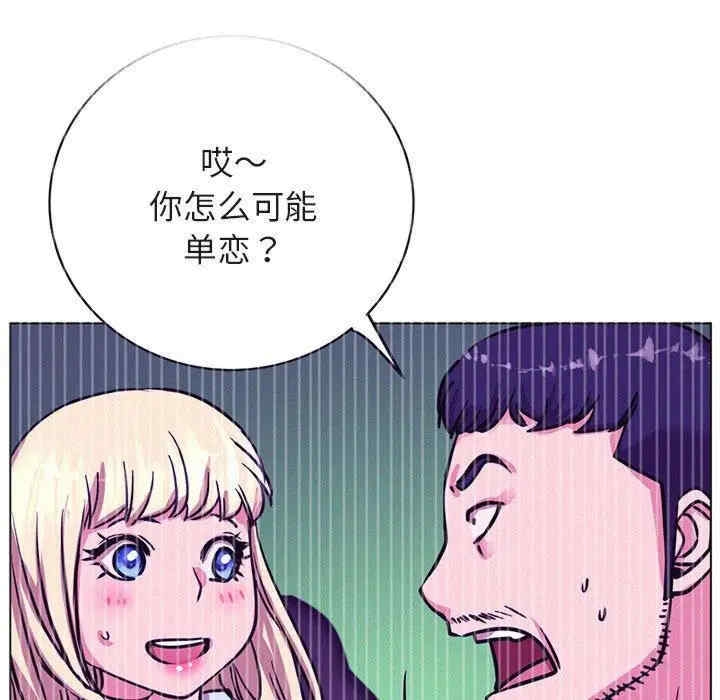 第115张