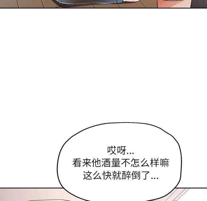第120张