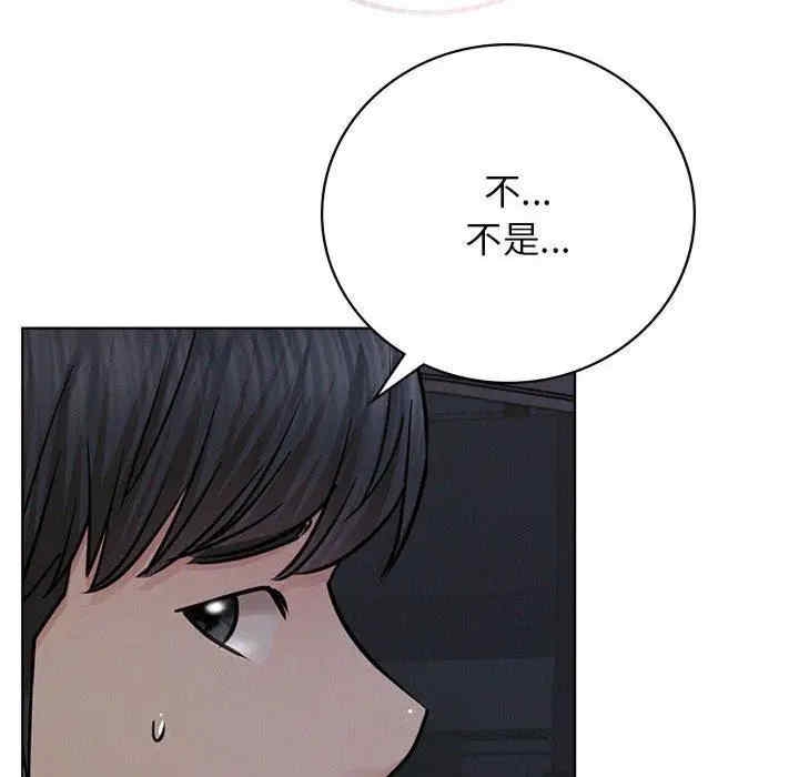 第122张