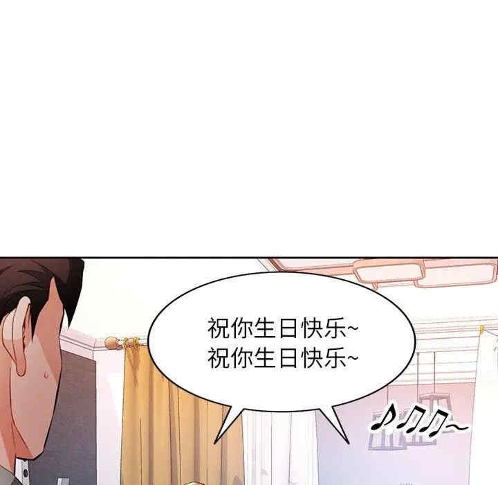 第128张
