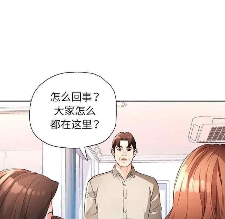 第130张