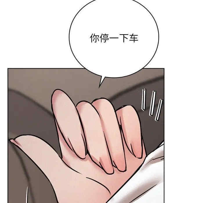 第137张
