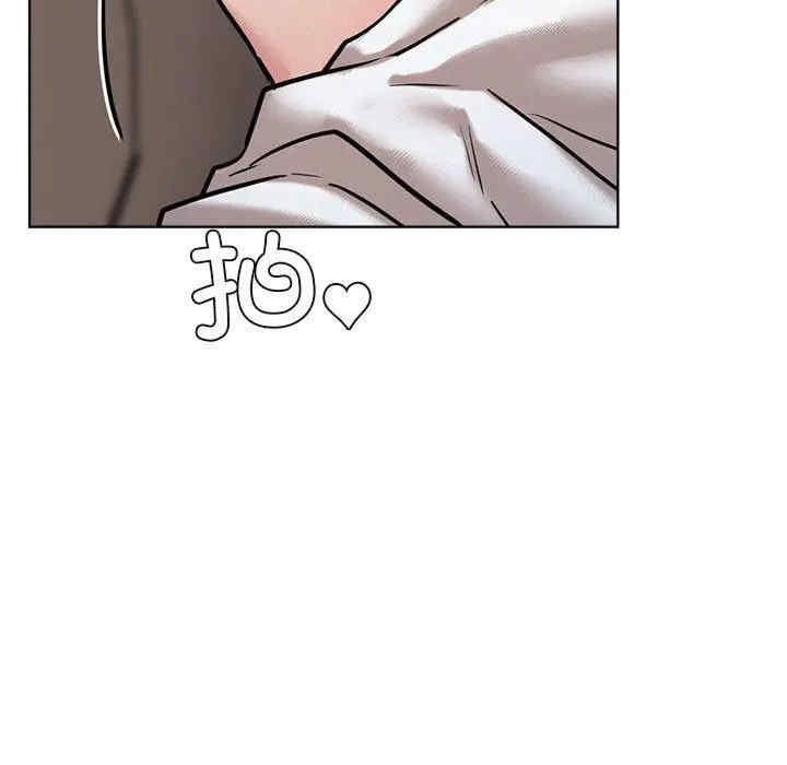 第138张