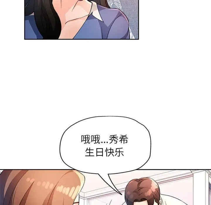 第2张