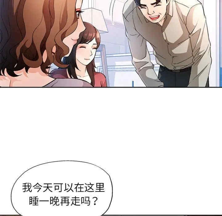 第3张