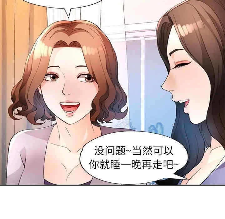 第5张