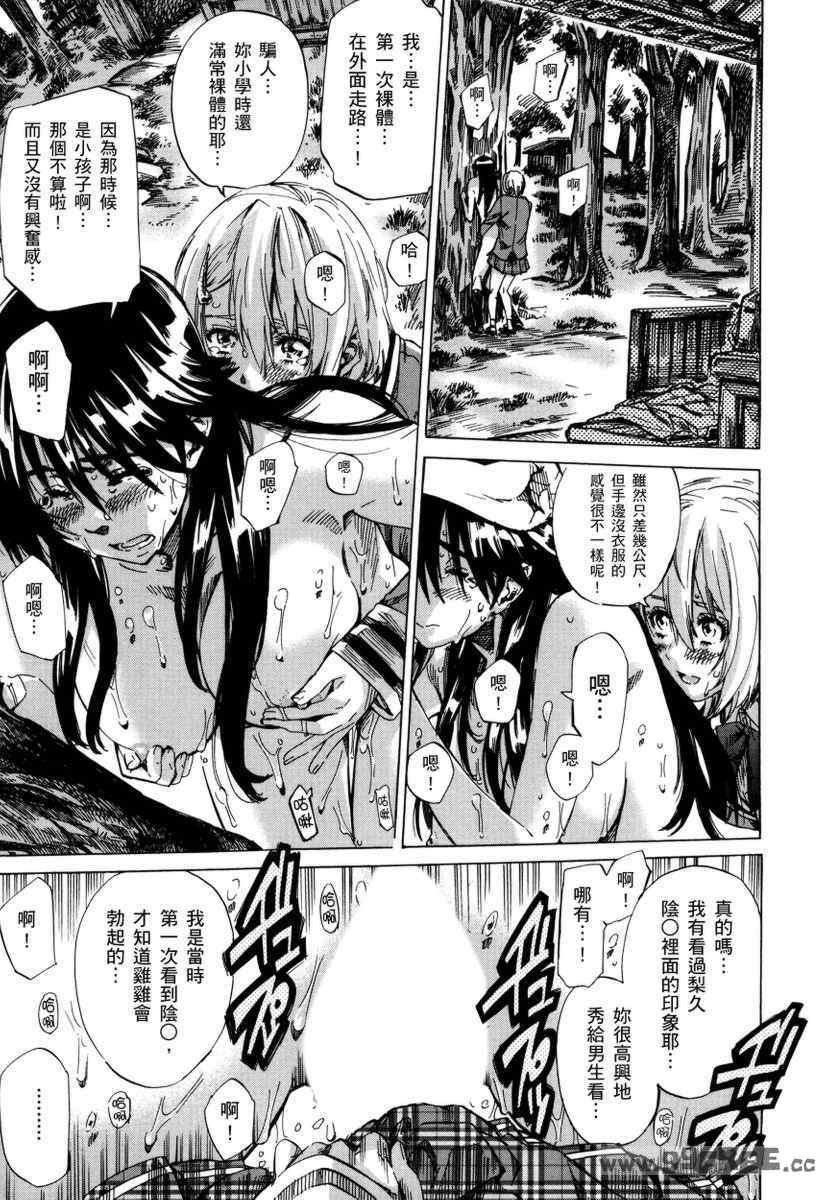 第10张