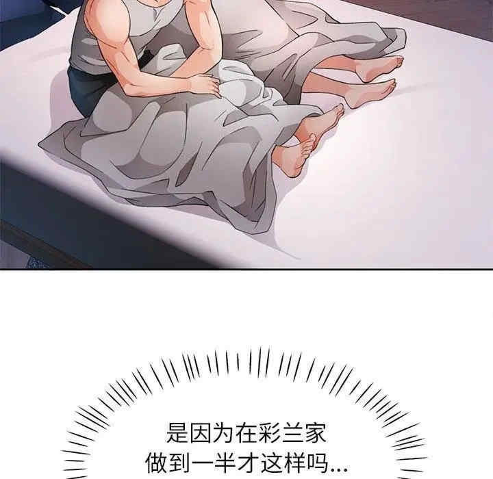 第11张
