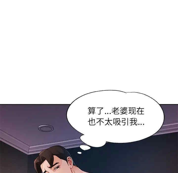 第15张