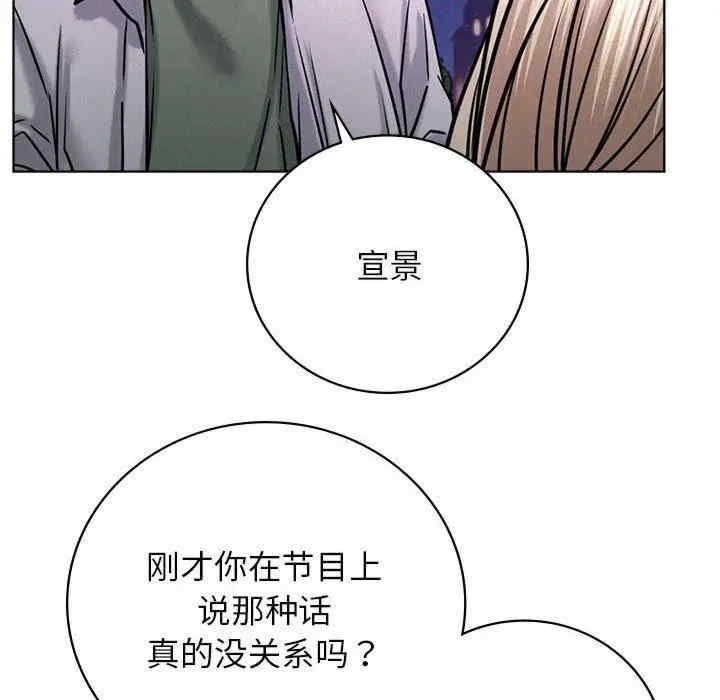 第147张