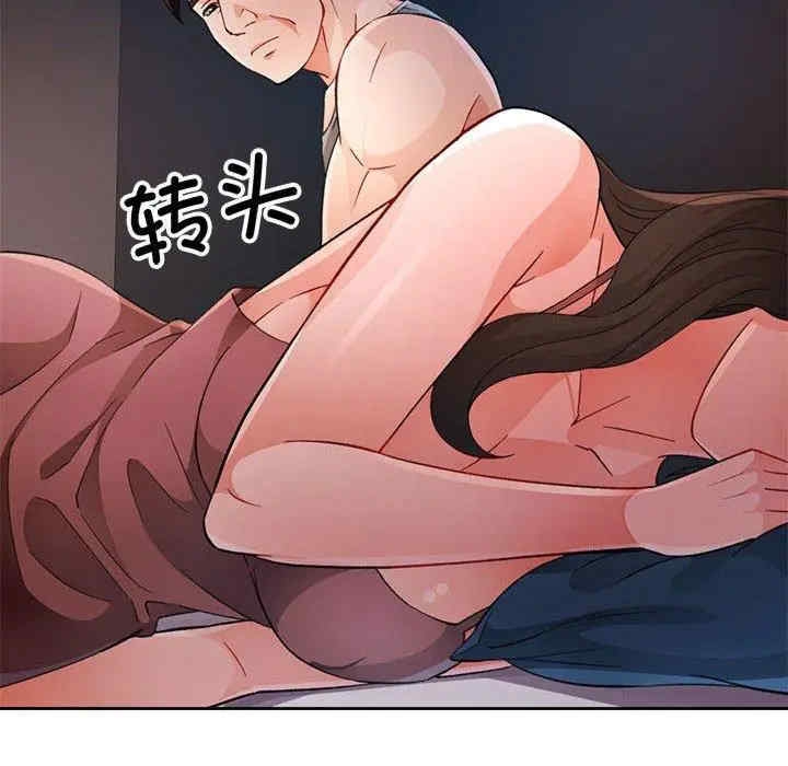 第18张