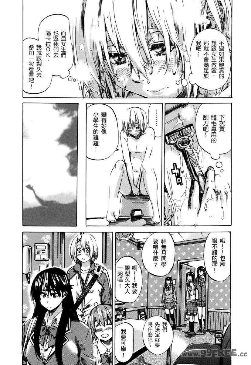 第15张