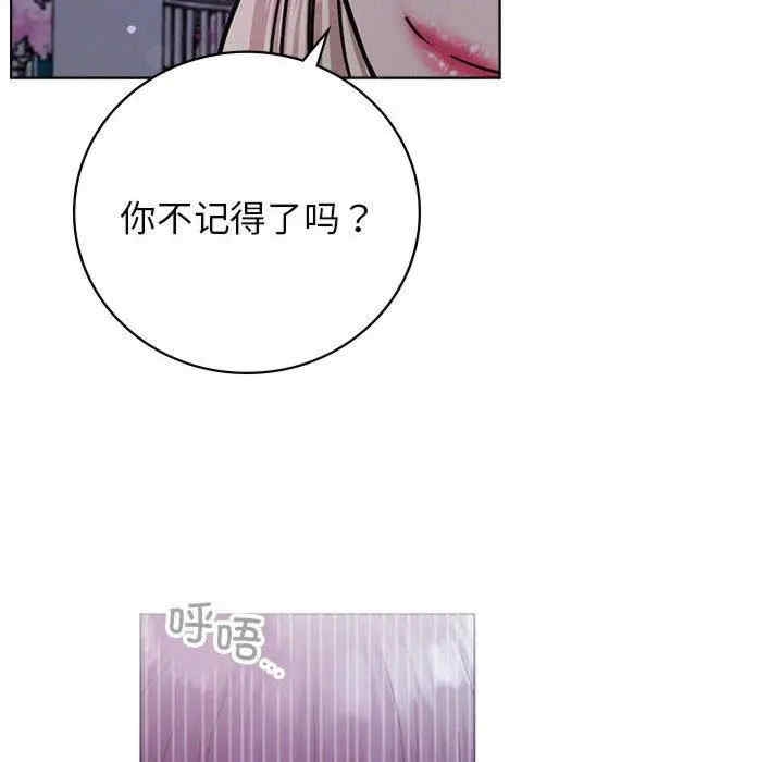 第6张