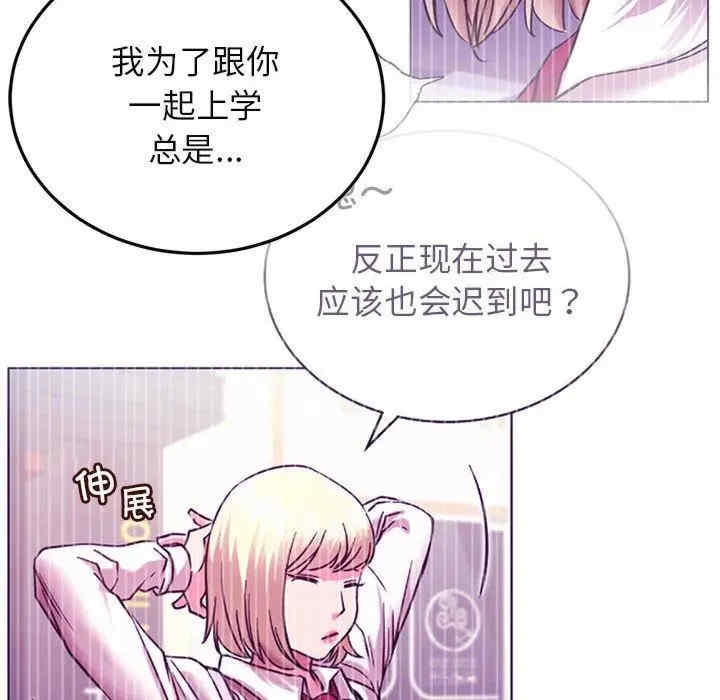 第10张