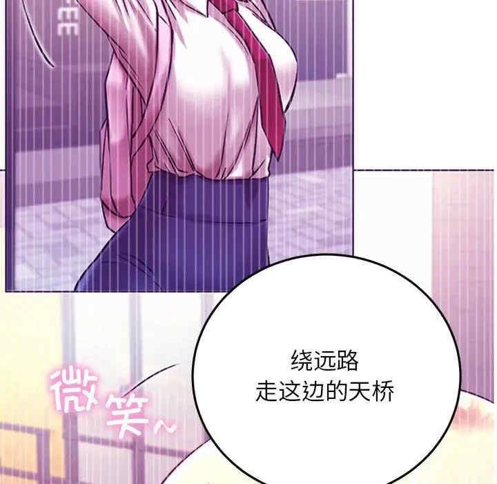 第11张