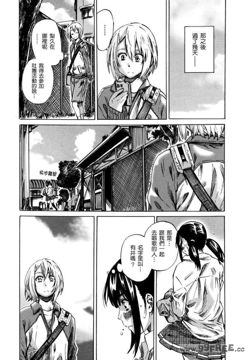 第19张