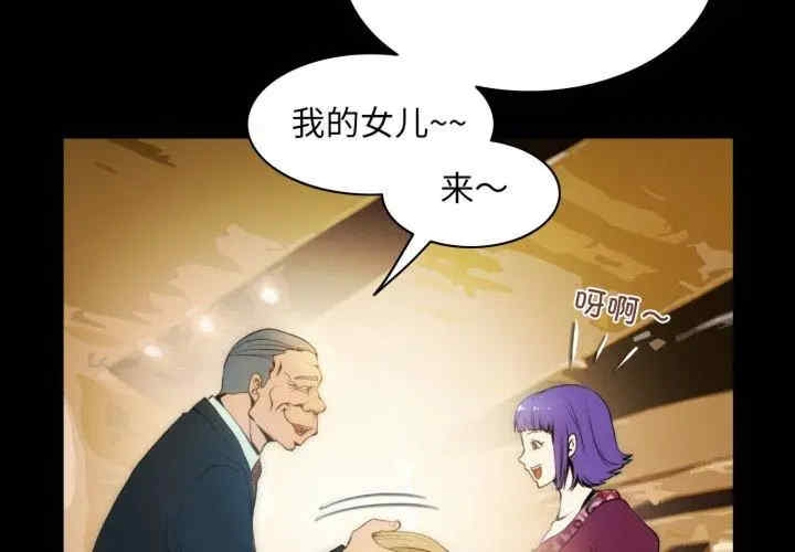 第6张