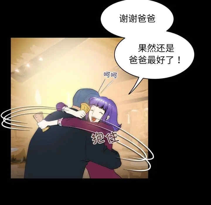 第9张