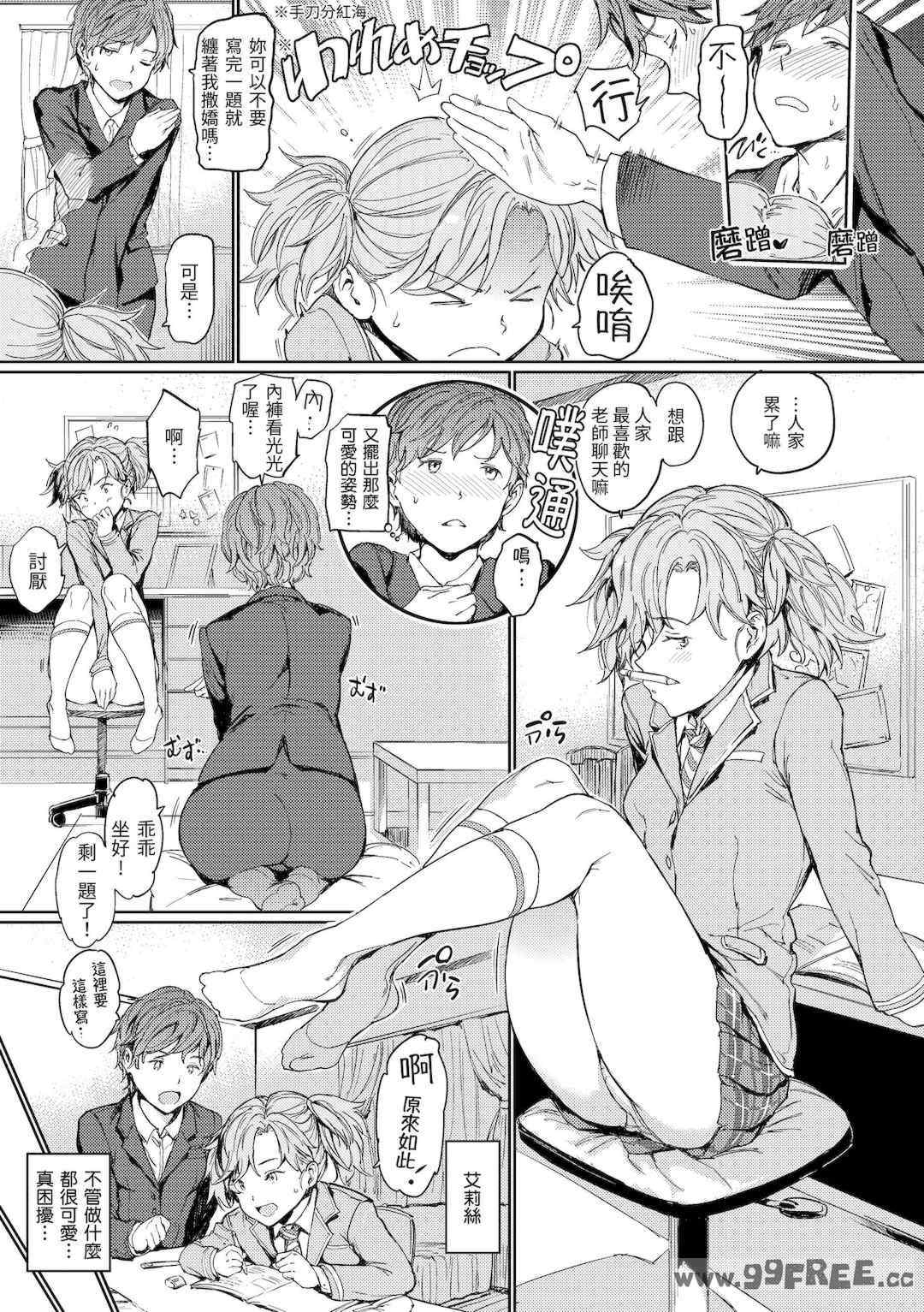 第8张