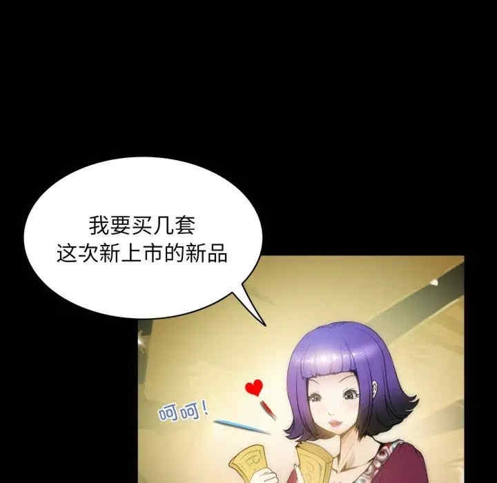 第12张