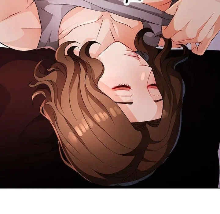 第37张