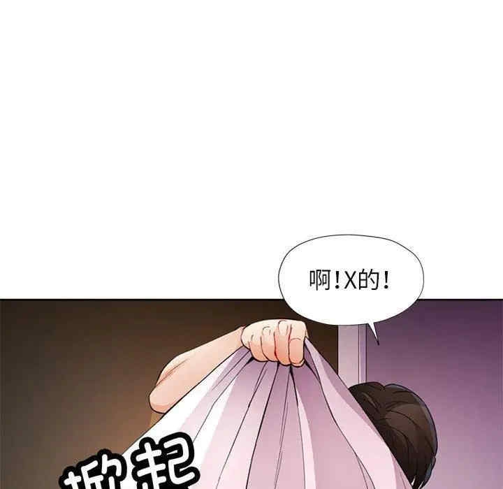 第46张